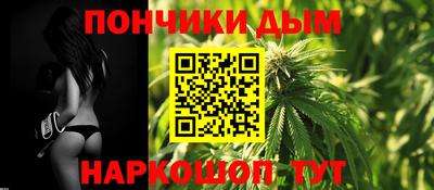 кокаин VHQ Бугуруслан