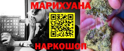 круглые Будённовск