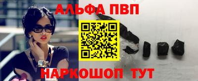 кокаин VHQ Бугуруслан