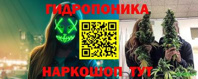 кокаин VHQ Бугуруслан