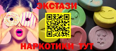 кокаин VHQ Бугуруслан