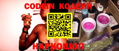 кокаин VHQ Бугуруслан