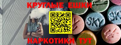 кокаин VHQ Бугуруслан