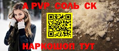 кокаин VHQ Бугуруслан