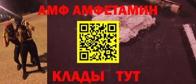 кокаин VHQ Бугуруслан