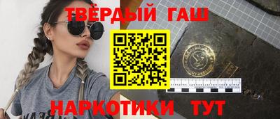 круглые Будённовск