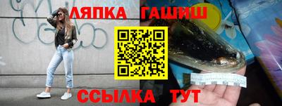 кокаин VHQ Бугуруслан