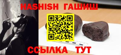 круглые Будённовск