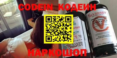 кокаин VHQ Бугуруслан