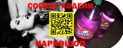 кокаин VHQ Бугуруслан