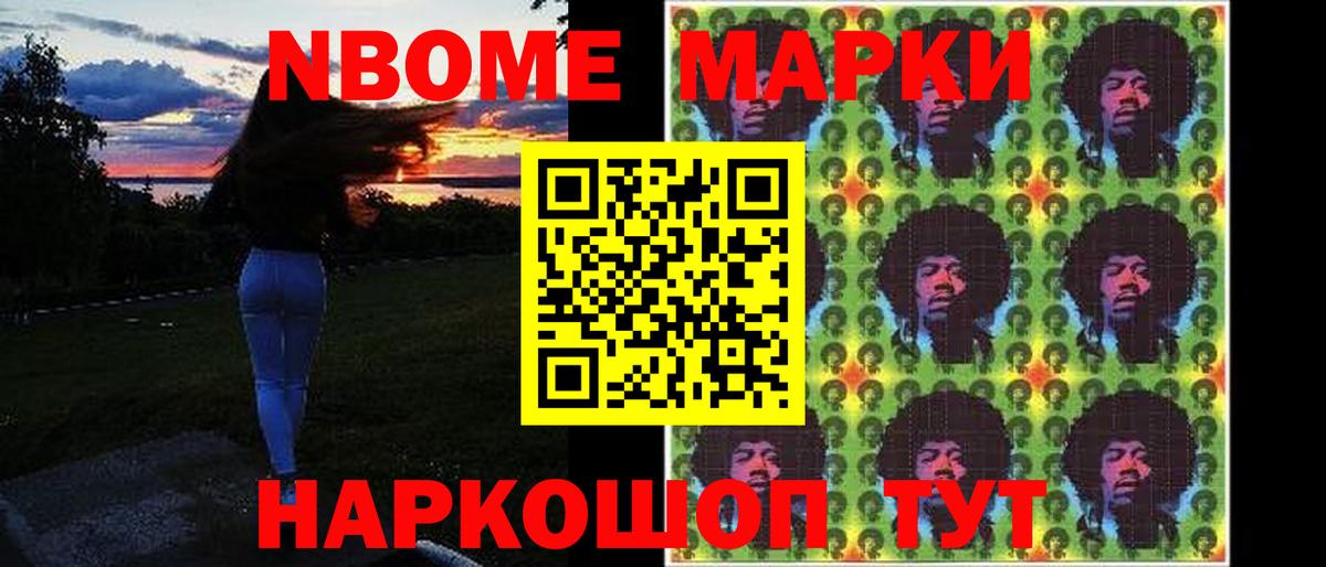 LSD-25 экстази кислота  ЛСД экстази кислота  Комсомольск-на-Амуре  Вход с VPN 