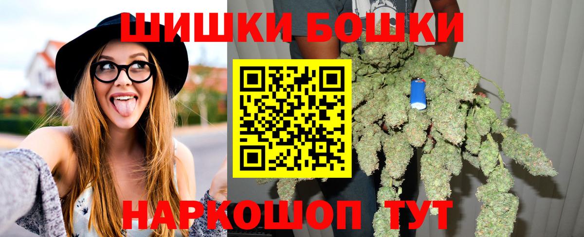 Марихуана ГИДРОПОН Комсомольск-на-Амуре